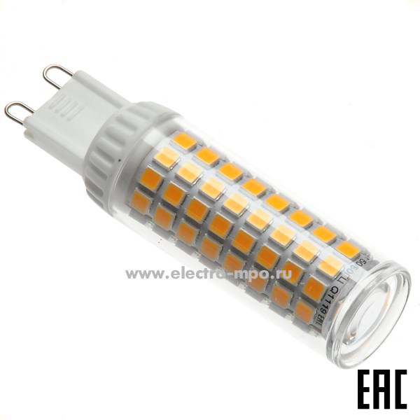 Л0858. Лампа 8Вт 14438 NLL-P-G9-8-230-4K 850Лм 4000К светодиодная "капсула" х/б свет (Navigator)