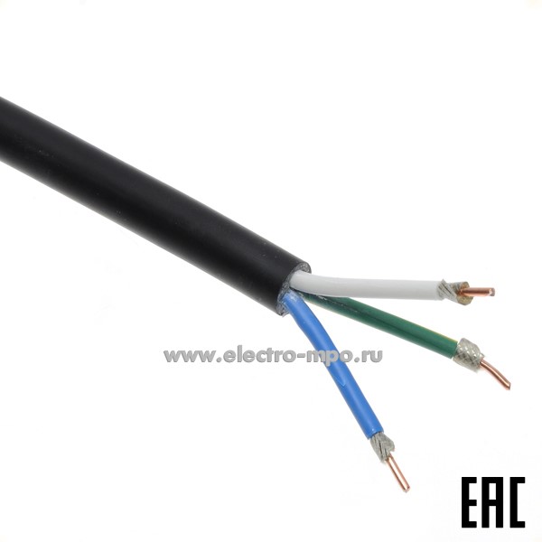 П5988. Кабель силовой ППГнг(А)-FRHF 3х4,0ок (N,PE)-0,66 ГОСТ огнестой. безгал. (Калужский кабельный завод)
