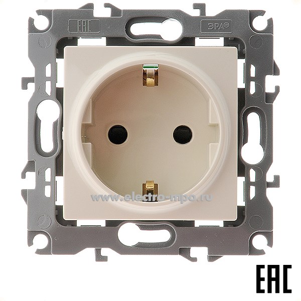 Ю3056. Механизм Эра12 12-2102-02 Б0014688 розетки "евро" со шторками безвинт. зажим с/п слоновая кость (Эр