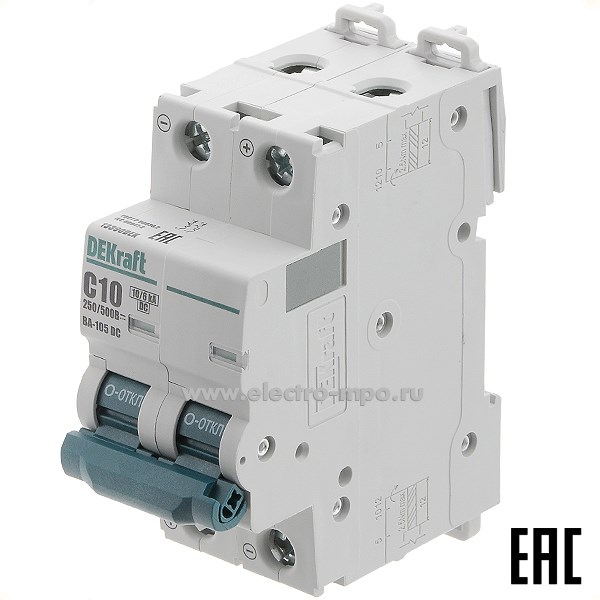 К8019. Автоматический выключатель ВА105-DC 13390DEK C10А/2п/ 10кА на Din-рейку (DEKraft)
