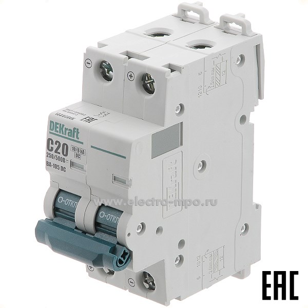 К8021. Автоматический выключатель ВА105-DC 13392DEK C20А/2п/ 10кА на Din-рейку (DEKraft)