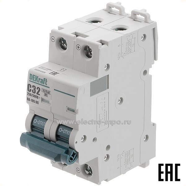 К8023. Автоматический выключатель ВА105-DC 13394DEK C32А/2п/ 10кА на Din-рейку (DEKraft)