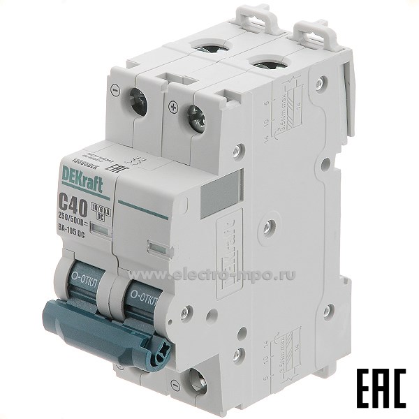 К8024. Автоматический выключатель ВА105-DC 13395DEK C40А/2п/ 10кА на Din-рейку (DEKraft)