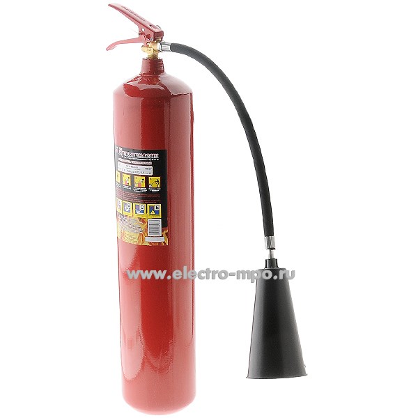И9709. Огнетушитель ОУ-5 ВСЕ углекислотный (Ярославль)