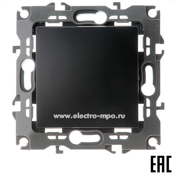 Ю3144. Механизм Эра12 12-1103-05 Б0014643 переключателя 1 кл. с/п антрацит (Эра)