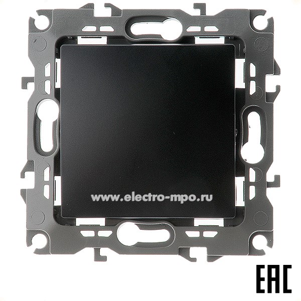 Ю3146. Механизм Эра12 12-1108-05 Б0018246 переключателя перекрестного 1 кл. с/п антрацит (Эра)