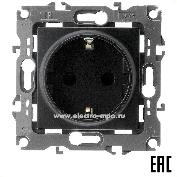 Ю3151. Механизм Эра12 12-2102-05 Б0014691 розетки "евро" со шторками безвинт. зажим с/п антрацит (Эра)
