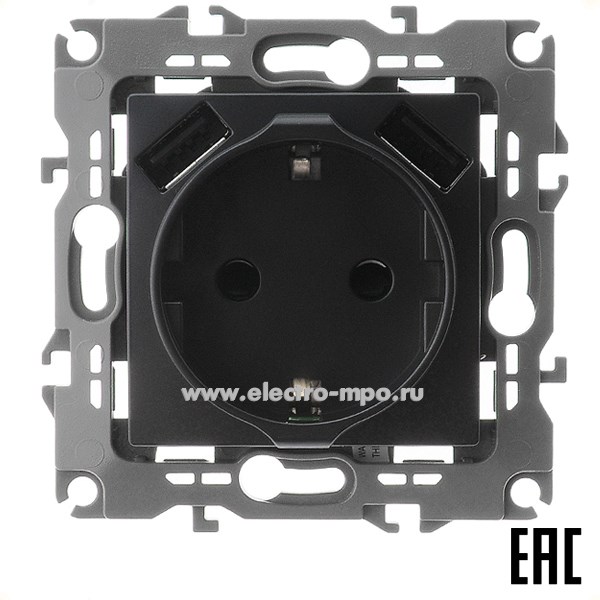 Ю3169. Механизм Эра12 12-4109-05 Б0047844 розетки "евро" со шторк. + 2хUSB 5В-3А с/п антрацит (Эра)