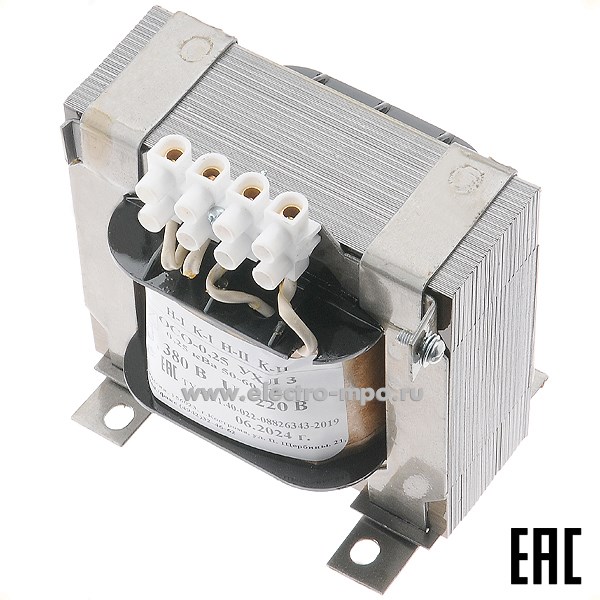 Б3794. Трансформатор ОСО-0,25УХЛ3 380/220В 0,25кВА (ЭЛТИ Кострома)