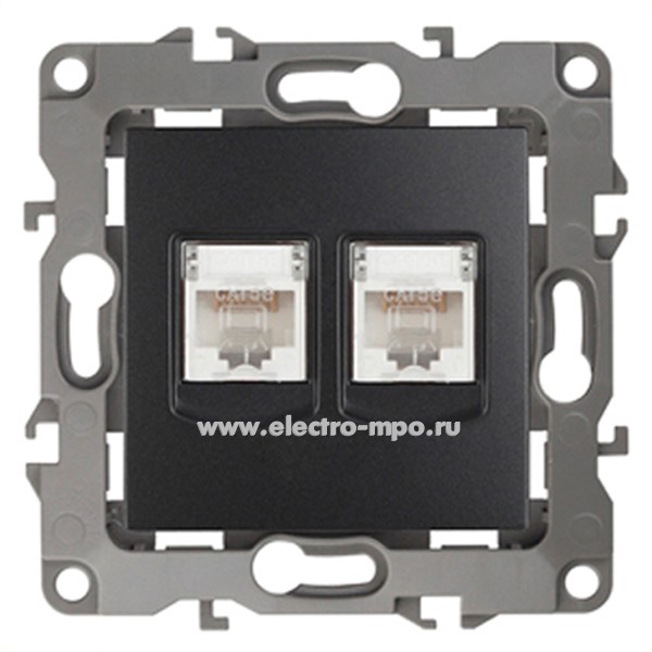 Ю3161. Механизм Эра12 12-3108-05 Б0014733 розетки 2хRJ45 компьютерная двойная с/п антрацит (Эра)