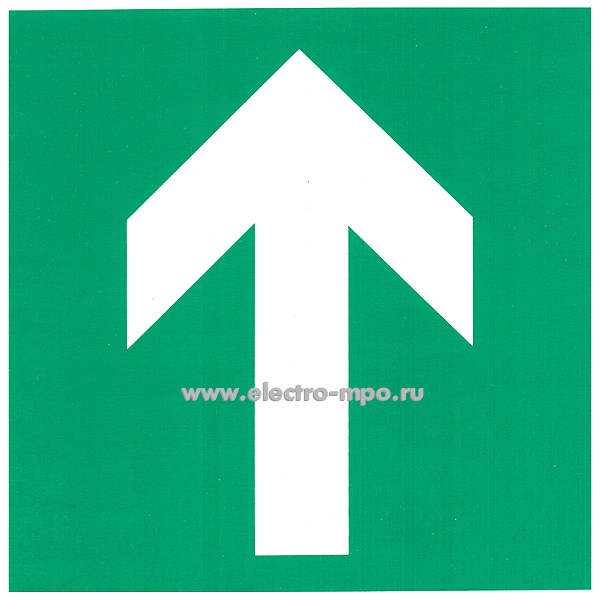 В2765. Знак E02-01 "Направляющая стрелка" 200х200мм ПВХ плёнка (Тулупов)