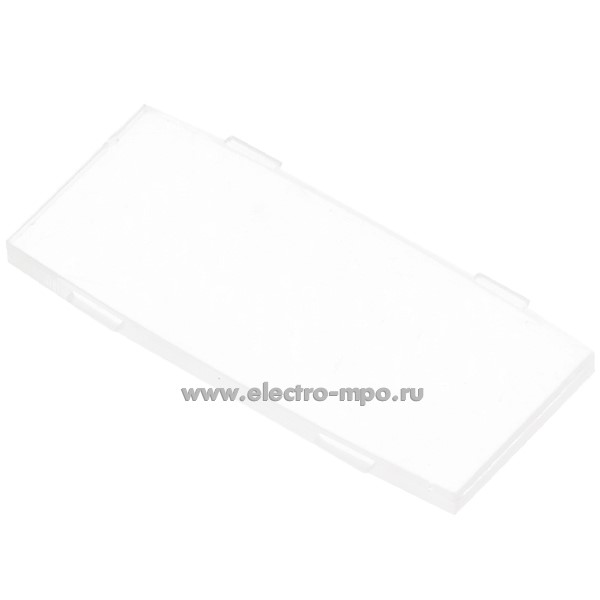 К9179. Шильдик 024304 для маркировки 24,6х11,4мм прозрачный (Legrand)