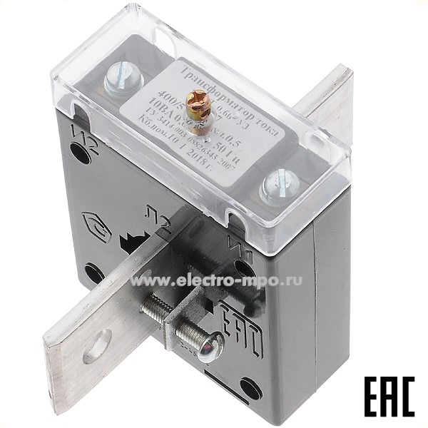 Т3963. Трансформатор тока Т-0,66-400/5-0,5-10ВА с шиной (ЭЛТИ Кострома)