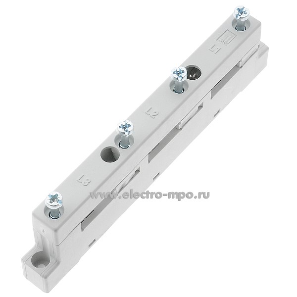 Э3040. Держатель 9340.010 для 3 шин от 12х5мм до 30х10 мм наружное крепление (Rittal)