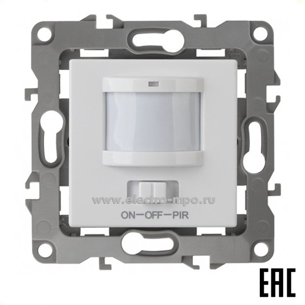 Ю3028. Механизм Эра12 12-4104-01 Б0031261 датчика движения 3-проводной 400Вт с/п белый (Эра)