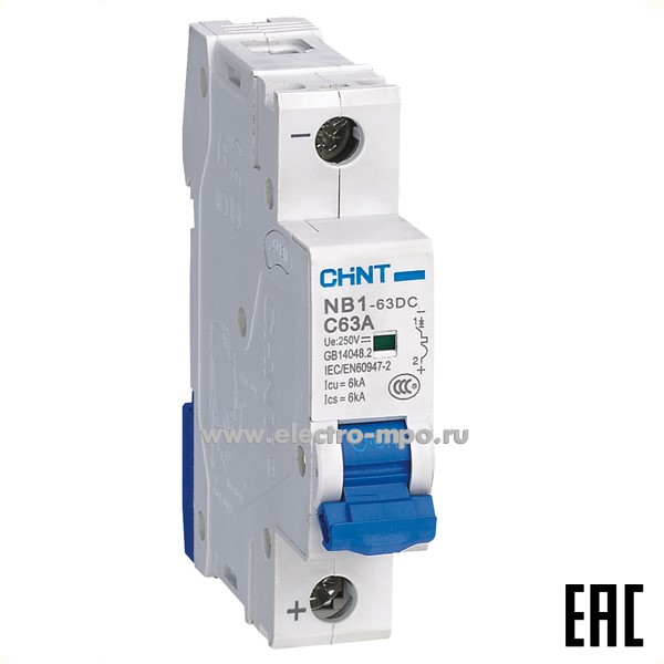 К8056. Автоматический выключатель 182704  NB1-63DC C10А/1п/ 6кА на Din-рейку (CHINT)