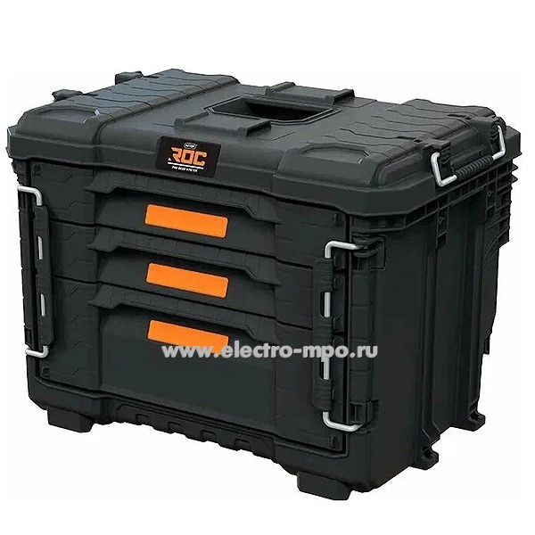 И29. Ящик 17212468 ROC Pro 3Drawers Unity XL для инструмента 56,5x38,5x41,3см (KETER)