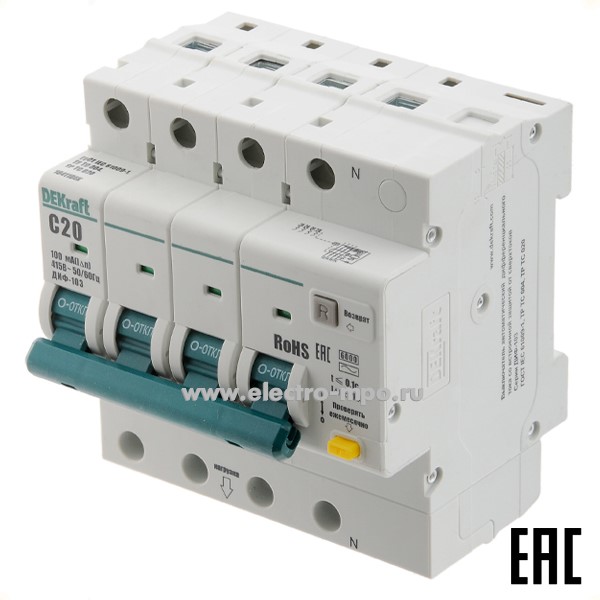 А2260. Дифф. автомат ДИФ103  16410DEK (тип АС) 16А-100мА 400В 3P+N 5мод. 6,0кА х-ка С (DEKraft)