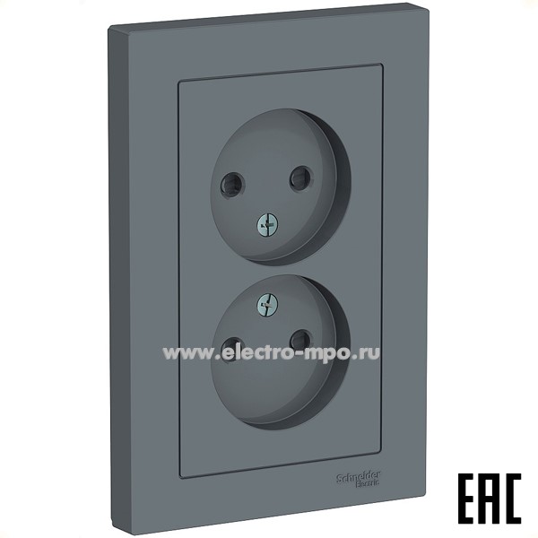 Ю47. Розетка AtlasDesign ATN000722 двойная со шторками с/п грифель (Systeme Electric)