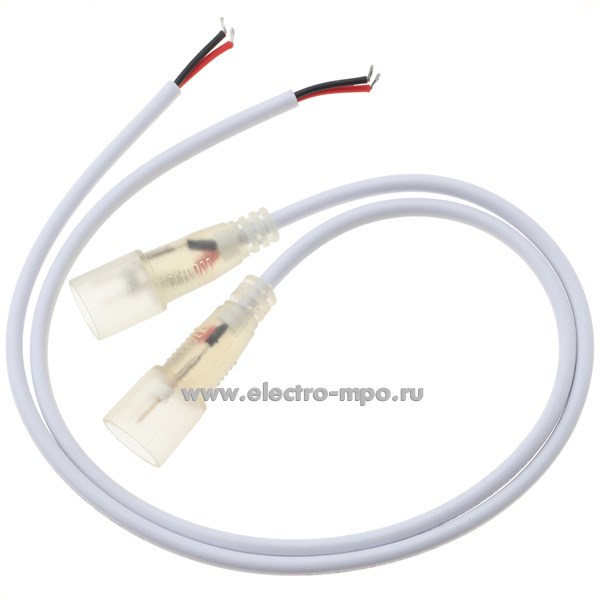 С1343. Набор коннекторов  Б0062253 LS-connector-15mm-D-IP68-bath для светодиодной ленты , 2шт. (ЭРА)