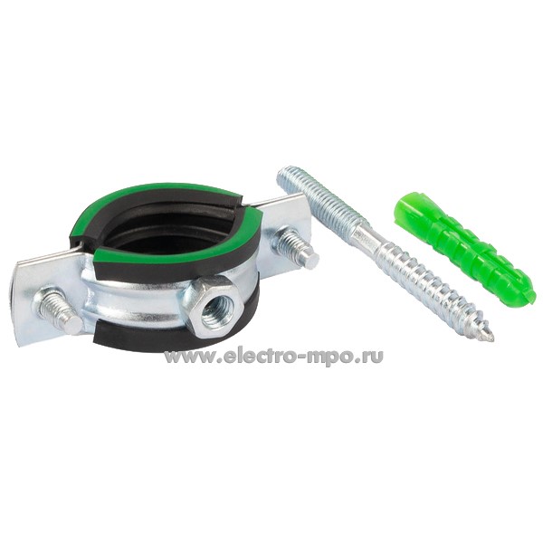 Г6510. Хомут 59908 трубный ТХК 4" в комплекте со шпилькой и дюбелем (Fortisflex)