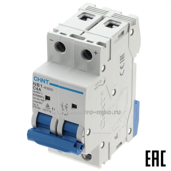 К8067. Автоматический выключатель 182716  NB1-63DC C4А/2п/ 6кА на Din-рейку (CHINT)