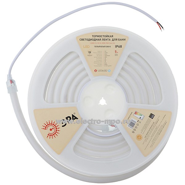 С1334. Лента светодиодная Б0062320 LS2835-9,6-120-24-3000K-IP68-5м термостойкая 24В 48Вт пост. тока (ЭРА)