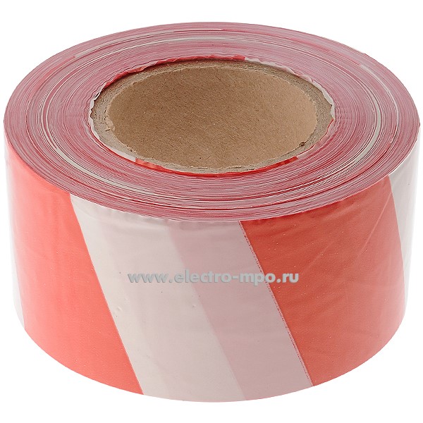 В2930. Лента оградительная ЛО "Стандарт" 250мх75ммх50мкм полиэтилен (Переславль-Залесский)