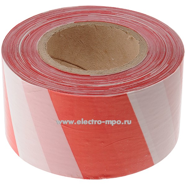 В2933. Лента оградительная ЛО "Эконом" 250мх75ммх35мкм полиэтилен (Переславль-Залесский)