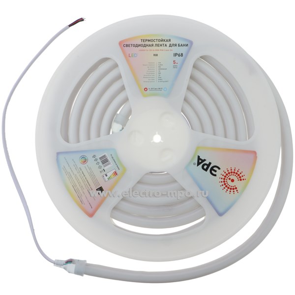 С1341. Лента светодиодная Б0062310 LS3030-9,6-120-24-RGB-IP68-5м термостойкая 24В 48Вт пост.тока RGB (ЭРА)