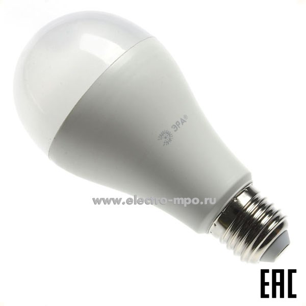 Л0292. Лампа 19Вт Б0031704 LED A65-19W-860-E27 1520Лм 6000K светодиодная "груша" дневной свет (ЭРА)