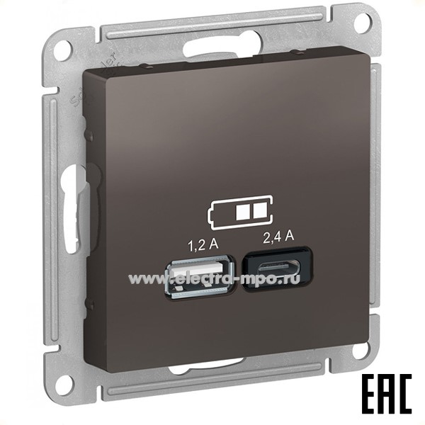 Ю42. Механизм AtlasDesign ATN000639 зарядного устройства 2хUSB тип А,С 5В 2.4А с/п мокко (Systeme)