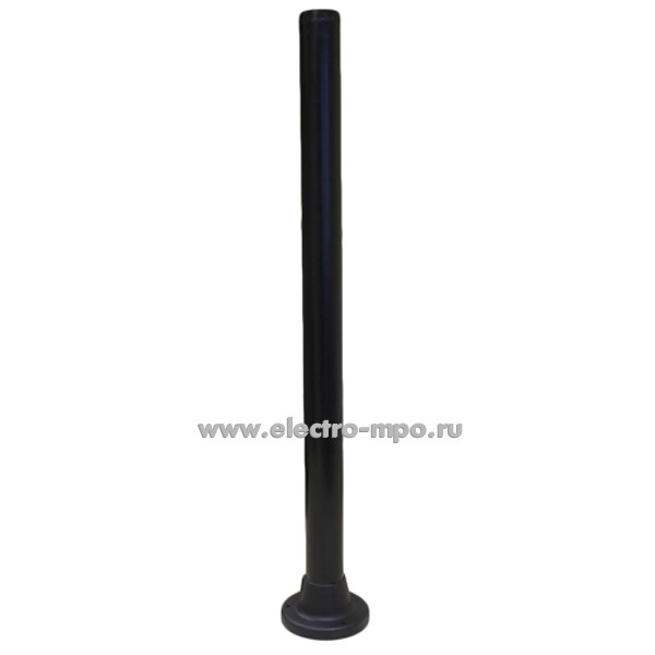 С8687. Опора Б0048089 для светильников НТУ 1200мм пластиковая черная (ЭРА)