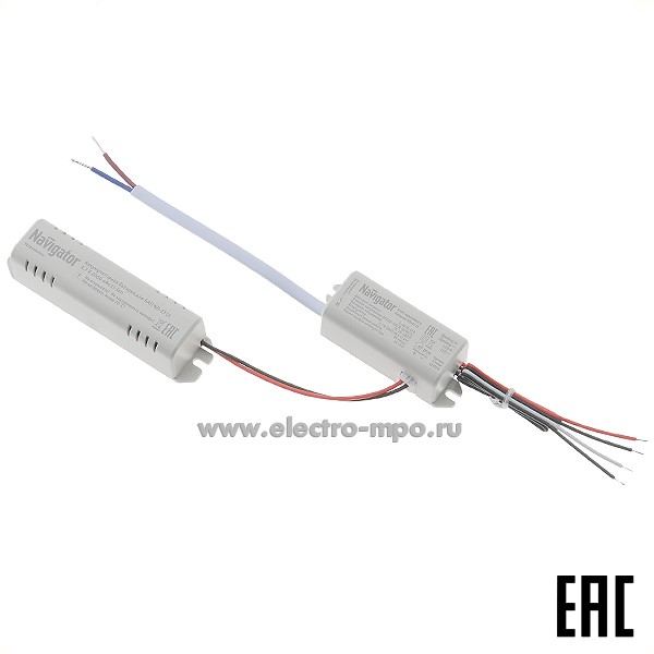 С2085. Блок аварийного питания 95292 ND-EF11 3-50Вт AC220-240В/DC15-180В Li-Ion 2000мАч 1,5ч (Navigator)