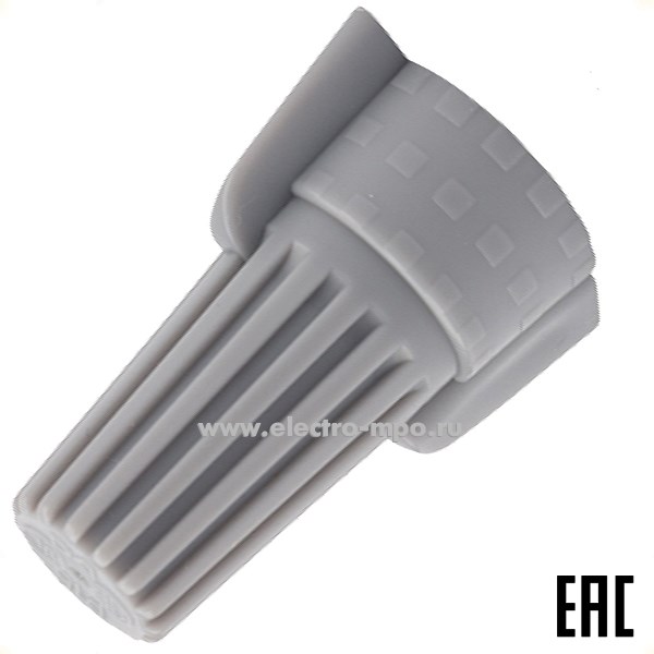 К29. Соединительный изолирующий зажим 08-0759 с лепестками СИЗ-15 (8.25-16мм2) серый (Rexant)