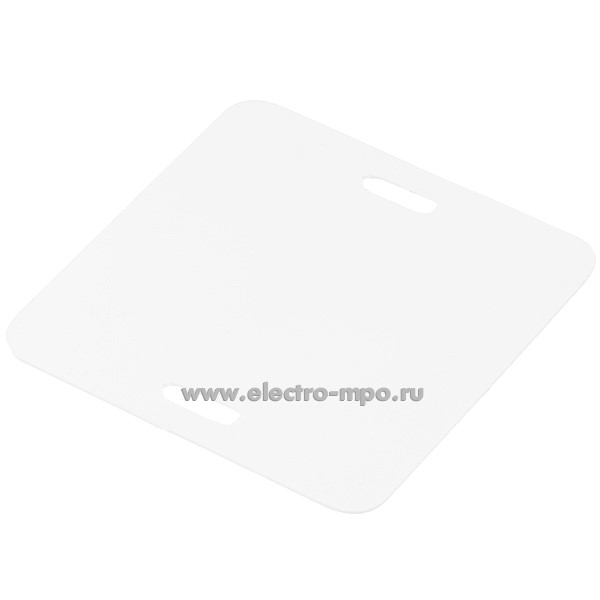 М2921. Бирка CIC55554SQW маркировочная квадратная 55х55х0,8мм (ДКС)