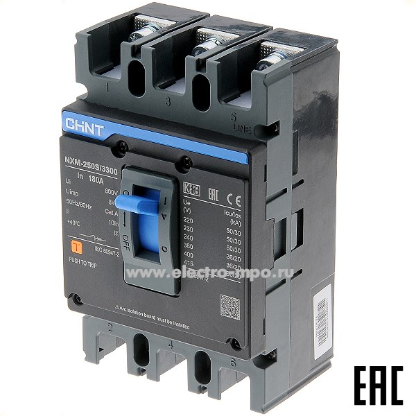 К9869. Автоматический выключатель 131366 NXM-250S/3P 180А 35кА при 400В (CHINT)