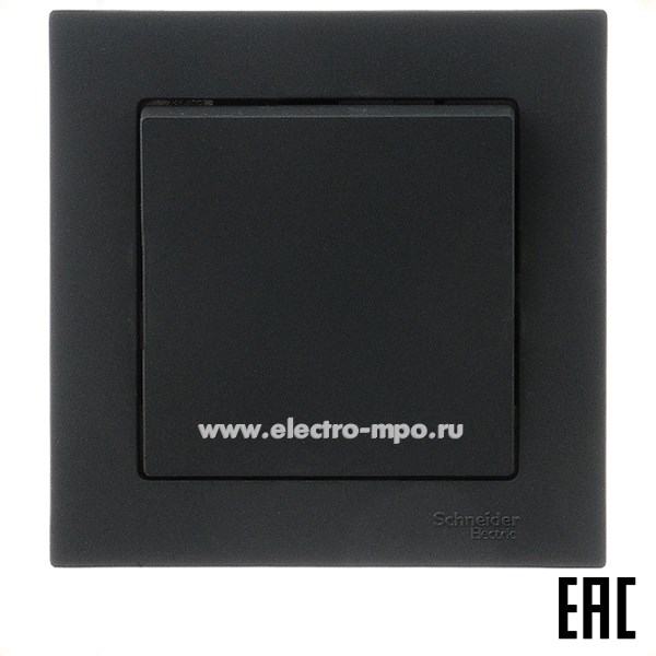 Ю3640. Выключатель AtlasDesign ATN001412 1 кл. с/п базальт (Systeme Electric)