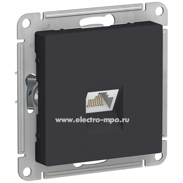 Ю4237. Механизм AtlasDesign ATN001086 розетки компьютерной RJ45 6А с/п карбон (Systeme Electric)