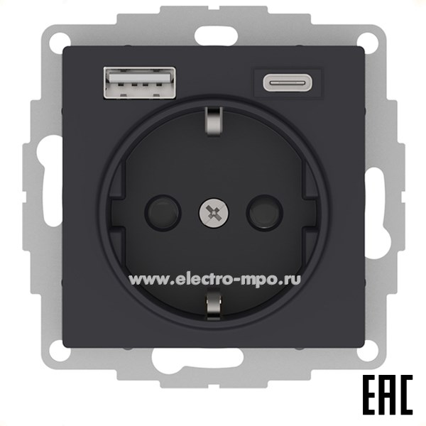 Ю4284. Механизм AtlasDesign ATN001032 розетки "евро" + 2хUSB тип А, С карбон (Systeme Electric)