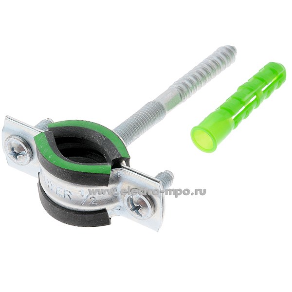 Г6501. Хомут 59900 трубный ТХК 1/2" в комплекте со шпилькой и дюбелем (Fortisflex)