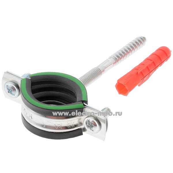 Г6503. Хомут 59902 трубный ТХК 1" в комплекте со шпилькой и дюбелем (Fortisflex)