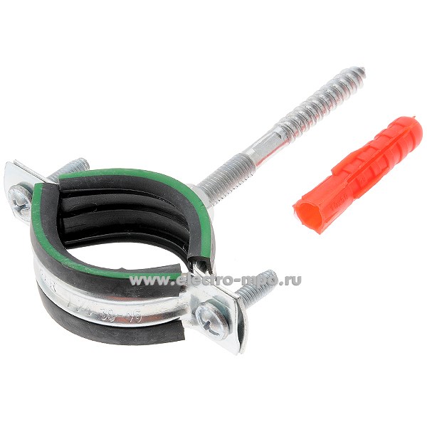 Г6504. Хомут 59903 трубный ТХК 1 1/4" в комплекте со шпилькой и дюбелем (Fortisflex)