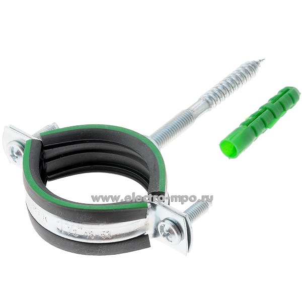 Г6505. Хомут 59904 трубный ТХК 1 1/2" в комплекте со шпилькой и дюбелем (Fortisflex)