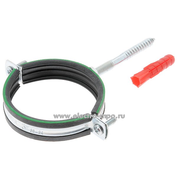 Г6508. Хомут 59907 трубный ТХК 3" в комплекте со шпилькой и дюбелем (Fortisflex)