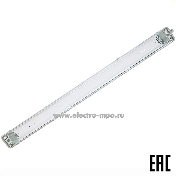 С0005. Светильник FH-TP701-36 PL потолочный для LED ламп 2хТ8 с металл. платой L=1200мм IP65 (Электромонта
