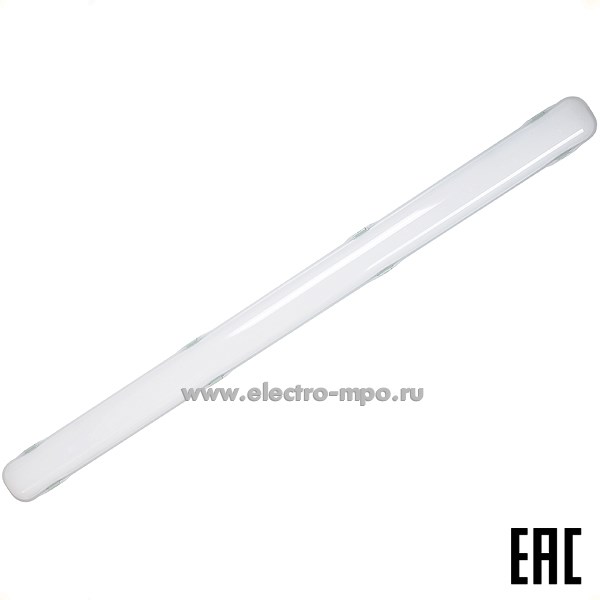 С1203. Светильник FH-TP601-36 36Вт 5000K 3000Лм светодиодный потолочный 1200мм IP65 (Электромонтаж)