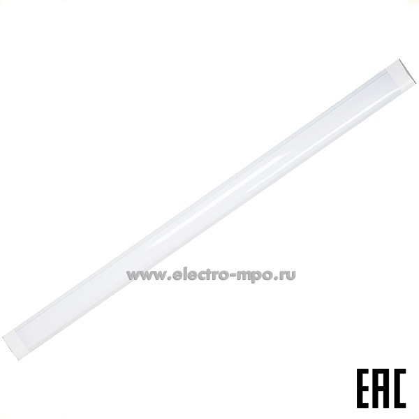 С3065. Светильник FH-EBD501-36 36Вт 2520Лм 6400К светодиодный линейный опал IP20 (Электромонтаж)