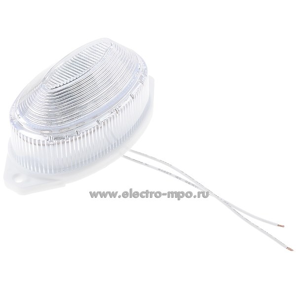 С2350. Светильник-вспышка (строб) 29894 LED 230В 1,3Вт светодиодный белый IP54 (Feron)