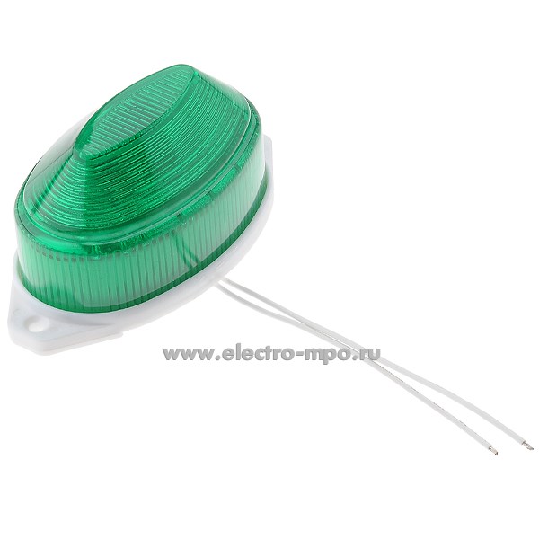 С2352. Светильник-вспышка (строб) 29897 STLB01/ST1C 230В 1,3Вт зелёный IP54 (Feron)